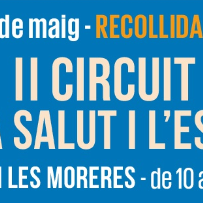 Portada II circuit